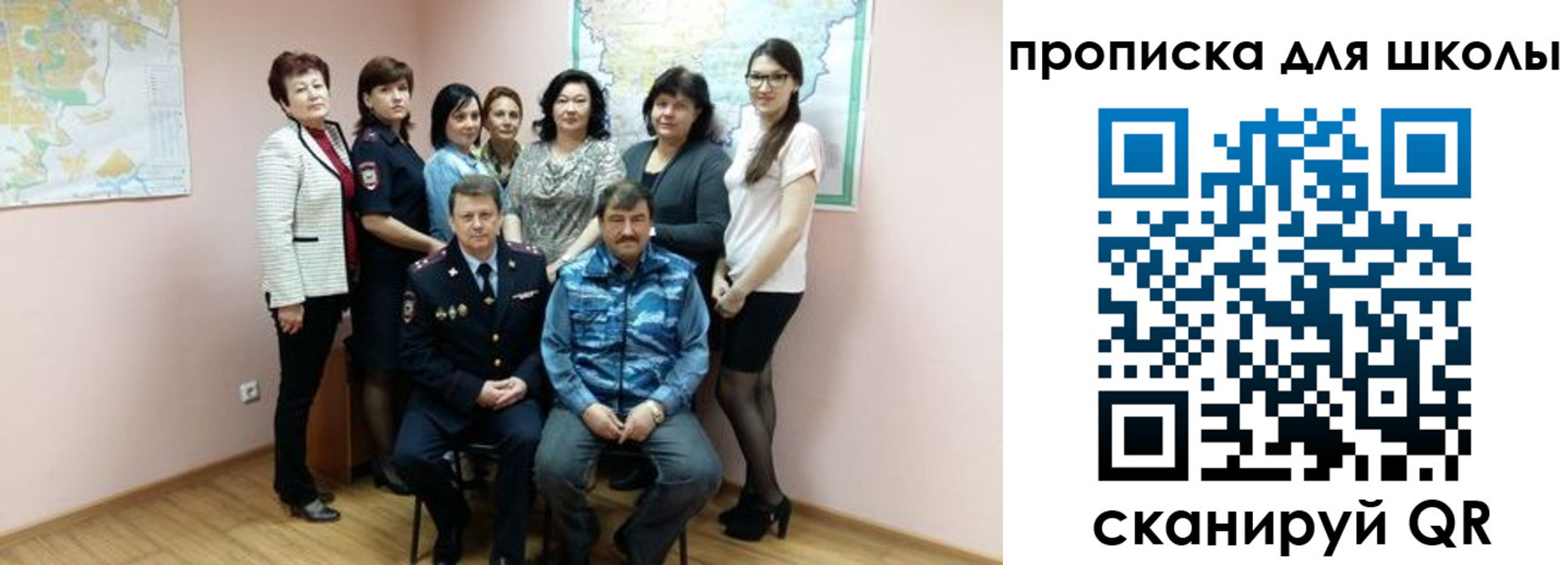 временная регистрация госуслуги в Богдановиче