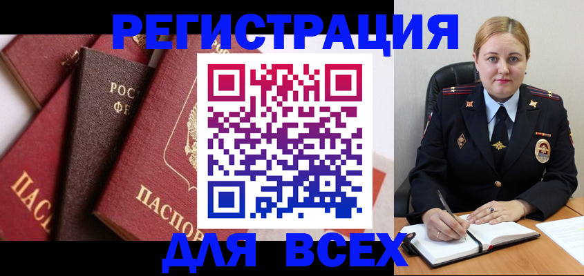 форма 3 в Богдановиче